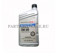 Моторное масло Ultimate Full synthetic 0W-20, 0, 946L, USA HONDA 087989037