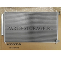 Радиатор кондиционера Honda 80110T1GG02