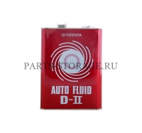 Жидкость для АКПП Auto Fluid D-2 Toyota 0888600305